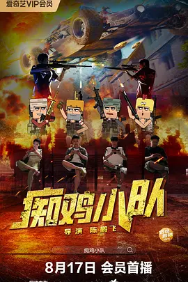 亚洲欧美91
