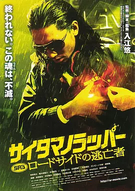 一本色道久久亚洲精品加勒比