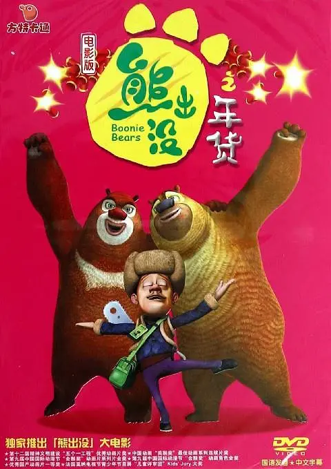 九九视频国产