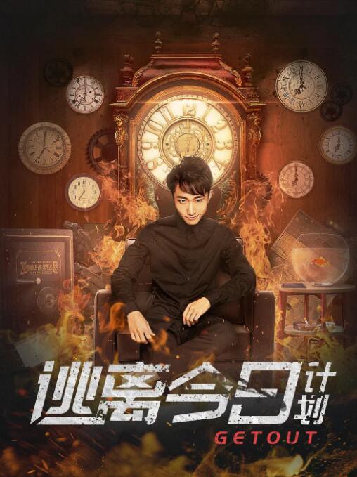 老色鬼久久综合第一