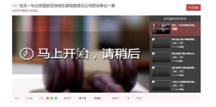 福利吧导航