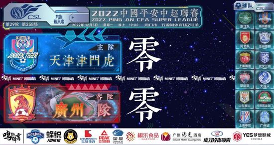 国产交换精品一区二区三区