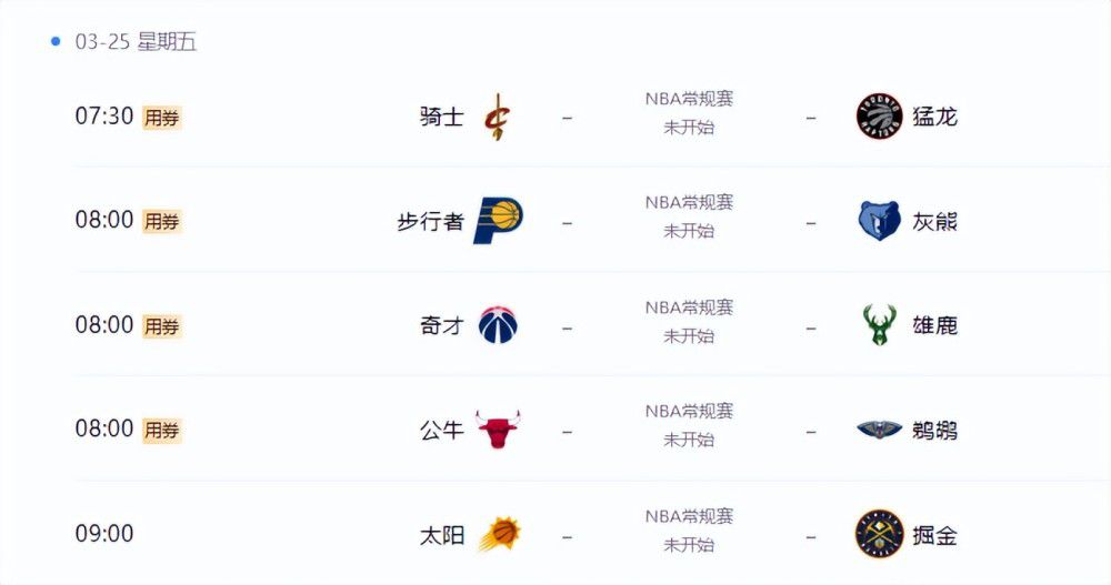 日韩视频在线一区