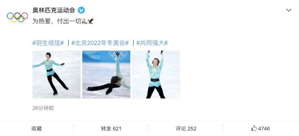 欧美极品福利视频在线播放