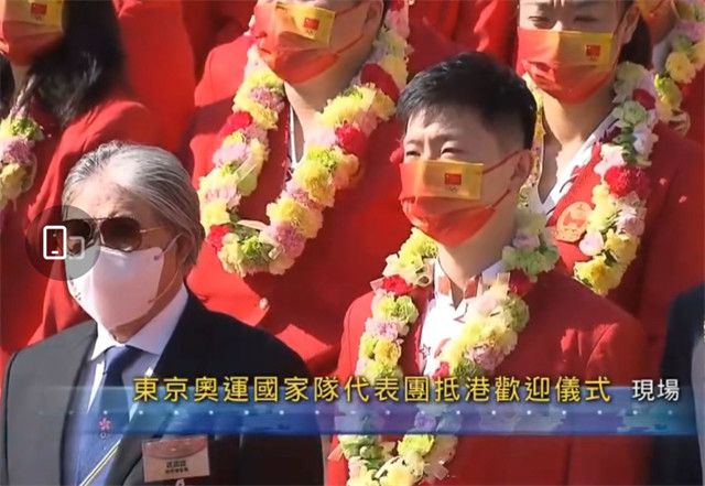 亚洲综合日韩