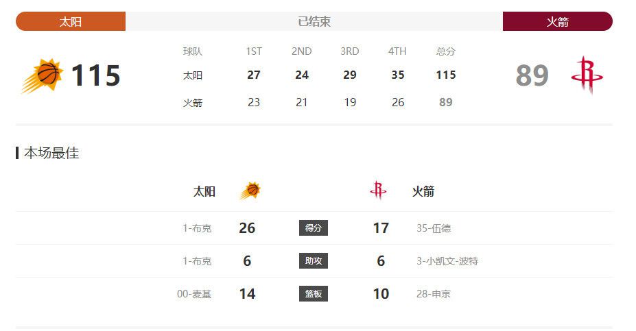 日韩成人免费一级毛片