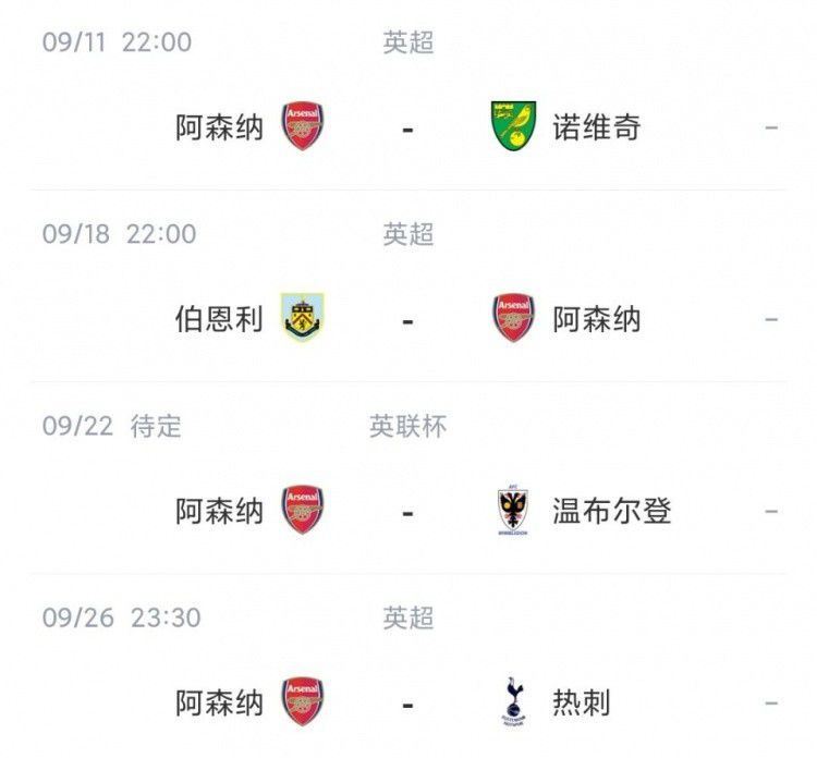 在线播放不卡