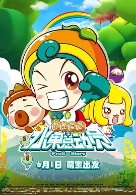两个人看的www片免费中文