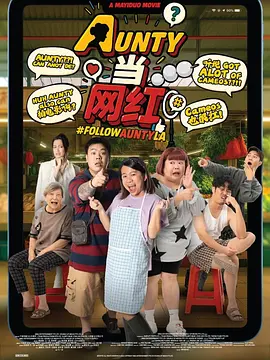 国产成人精品精品欧美