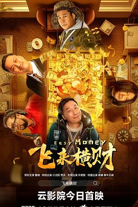 红字刺绣的诱惑