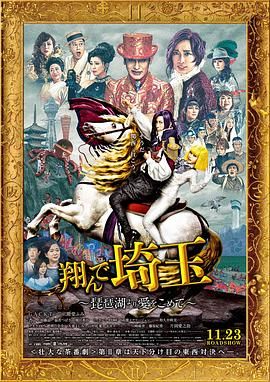 猛男钟点工