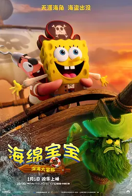 旅馆的门外女郎