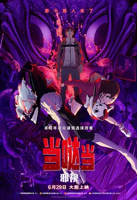 寡妇高潮毛片