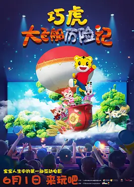 亲吻花核小说