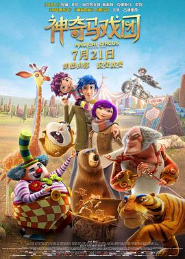 国产精品一区在线观看