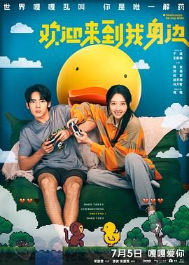 国产在线精品二区李沁