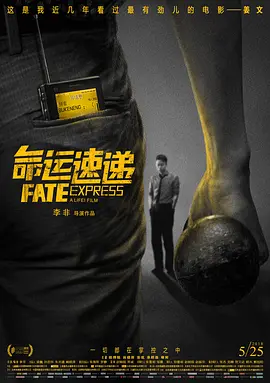 我兄弟的女朋友