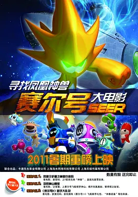 98在线视频噜噜噜国产