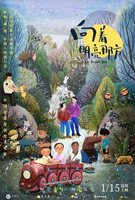 久久精品国产99国产精品免费看