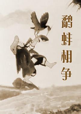 秘密爱2