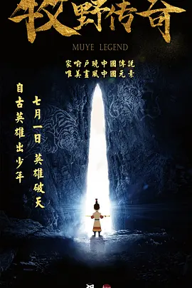 国产欧美亚洲精品
