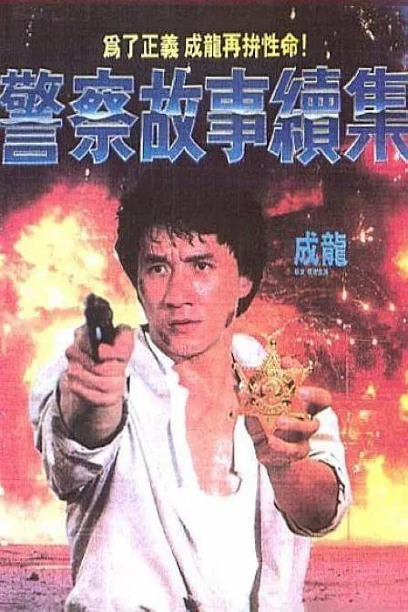 欧美一级网