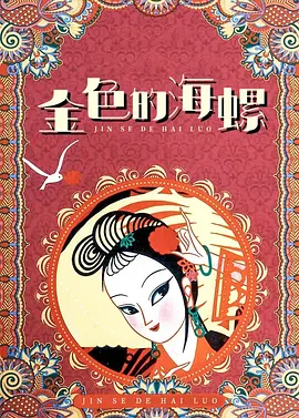 77论坛
