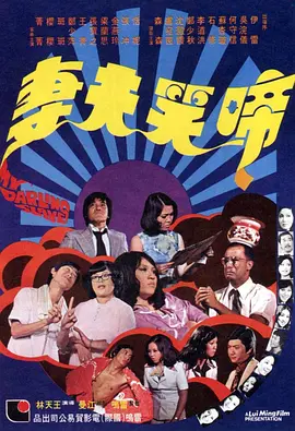黄色不卡