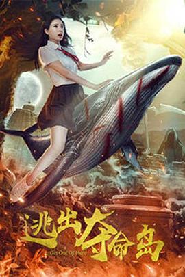 免费的av网站