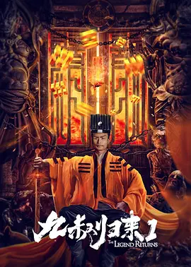 kuzu演员