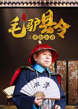 谷原希美在线观看