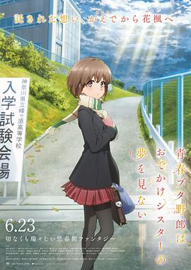 欧美亚洲国产日韩一区二区三区
