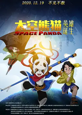 国产精品成aⅴ人片在线观看