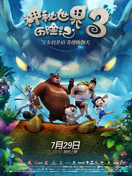 亚洲另类在线视频