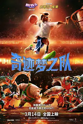 极品色播