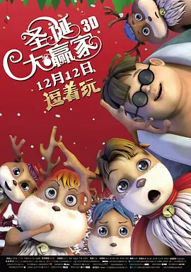 西西大胆艺术