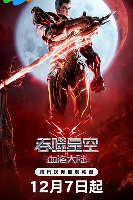 国产一区二区三区欧美精品