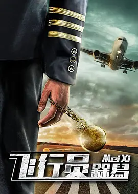 久久夜精品va视频免费观看