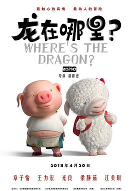 中文字幕一区二区三区中文字幕