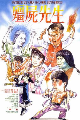 伊在线视频