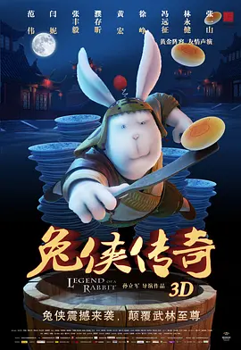 77777亚洲午夜久久多人