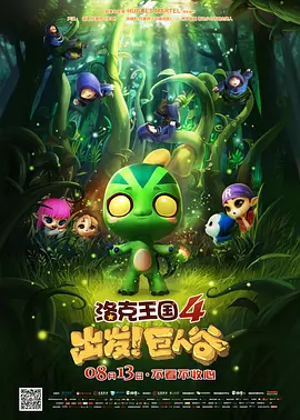 99国产精品免费观看视频