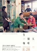 久久综合九色综合97伊人麻豆