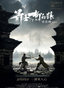 狠狠狠狼鲁欧美综合网免费