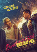 中文字幕 少妇