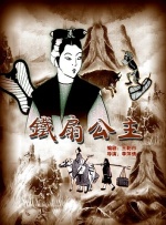 国产黑丝精品