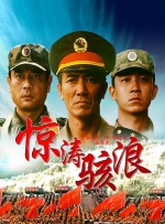 素媛