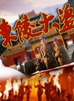 一本色道久久综合亚洲精品加