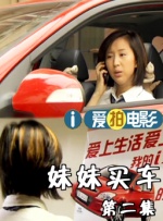 欧美在线播放成人a
