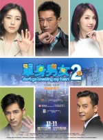 av电影中文字幕在线观看
